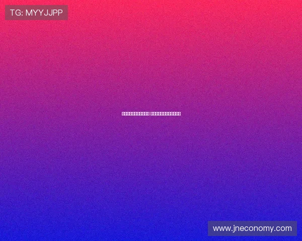 皇马计划今夏出售阿拉巴 球员坚定留队争夺首发位置