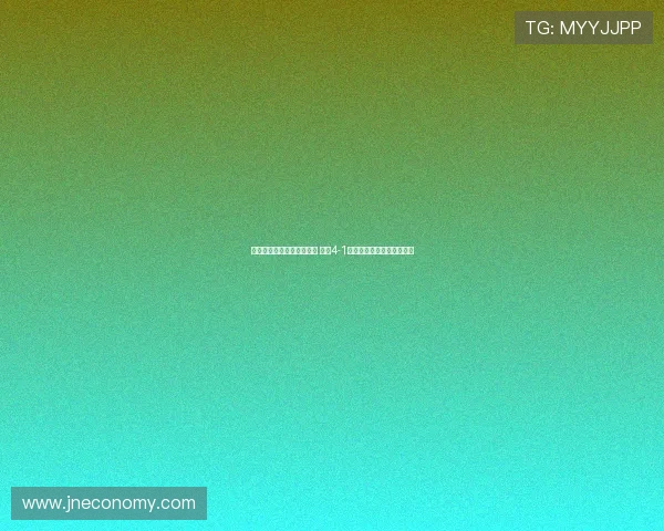 罗德里戈担任队长领军逆转 皇马4-1大胜莱加内斯展现强大实力